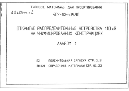  1.  .  