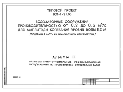  III. -  ( ),     