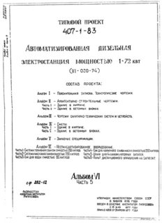  6.  5.  .   4-  
