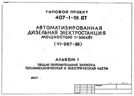 1.   .    