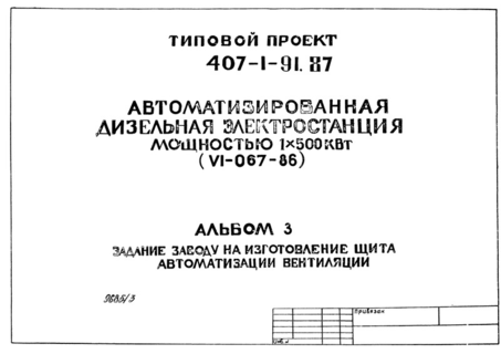  3.  -     