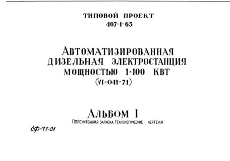 1.  .  