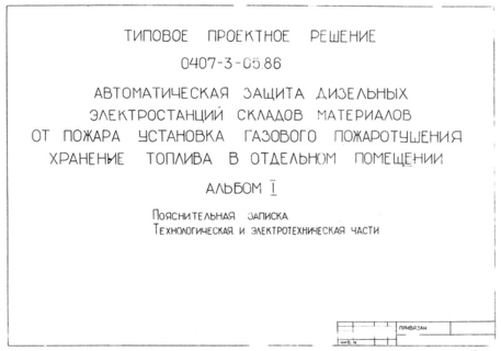  1.  .    