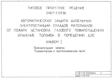  1.  .    