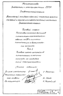  1.           