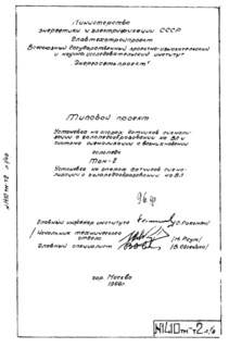  2.         
