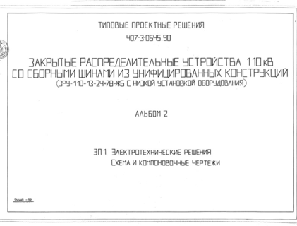  2.  .    