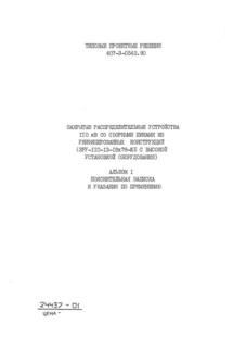  1.      