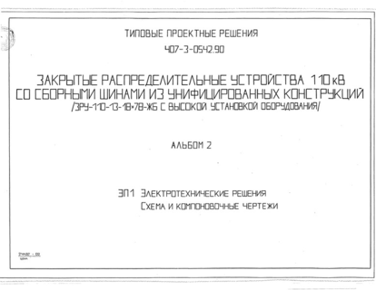  2.  .    