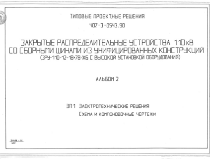  2.  .    