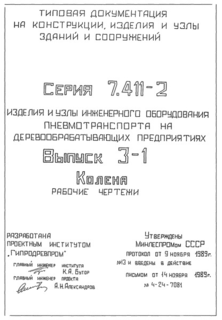  3-1. .  