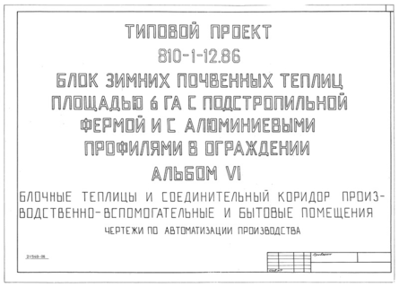  VI.     . -   .    