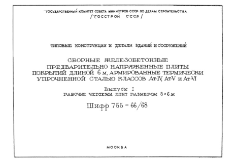  I.     36 