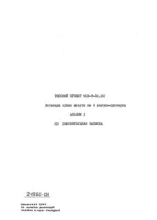  1.  