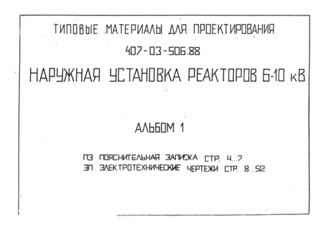  1.  .  