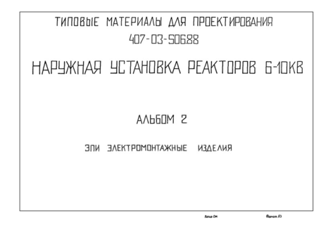  2.  