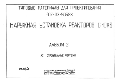  3.  