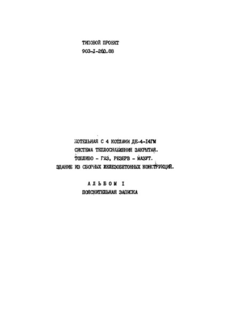  1.  