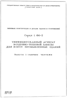  1.  