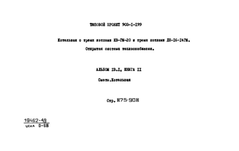  13.1.  11. . 