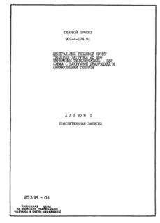  1.  