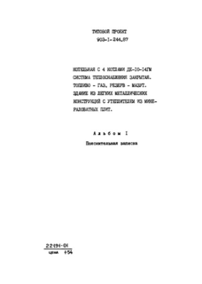  1.  