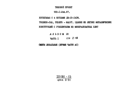  20.  1.   (  )