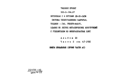  20.  2.   (  )