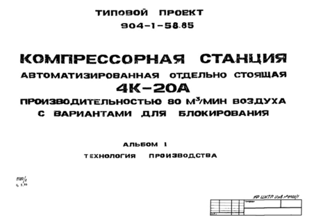  1.  
