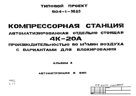 3.   