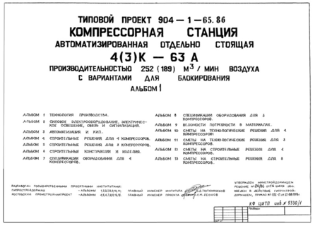  1.  