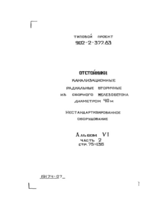  VI.  2.  . 