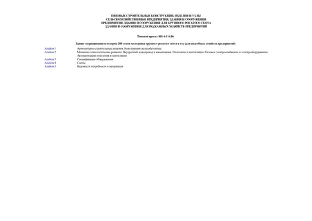     200        (   )