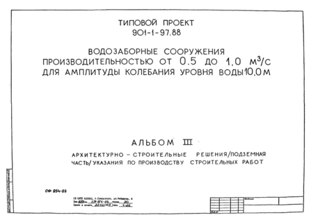  III. -  ( ),     
