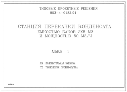  1.  .  