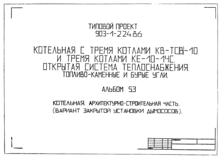  5.3. . -  (   )