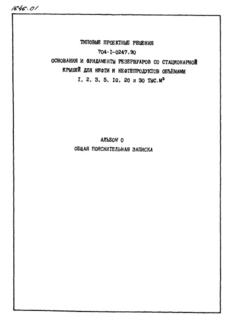  0.   