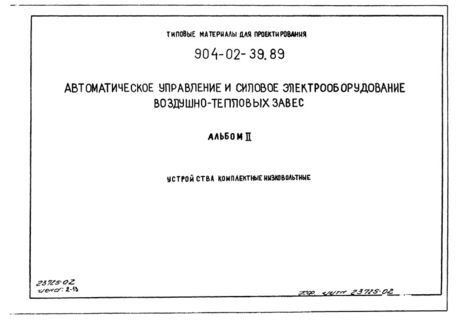  II.   