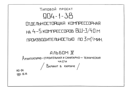  IV. -  -  (  )