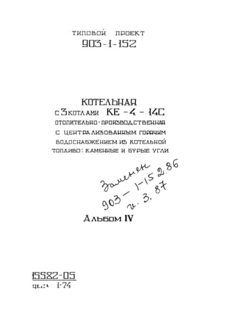  IV.     