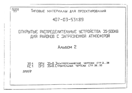  2.  35 .  .  
