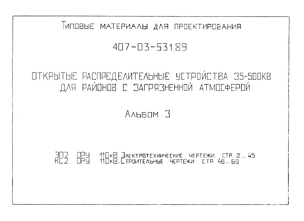  3.  110 .  .  