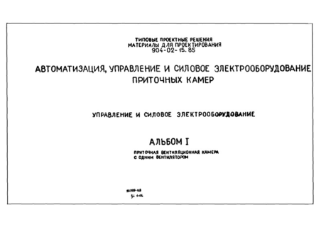  I.      