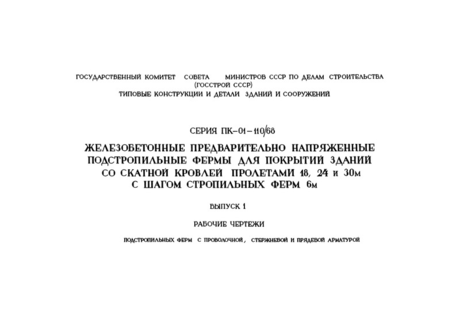 1.      ,    