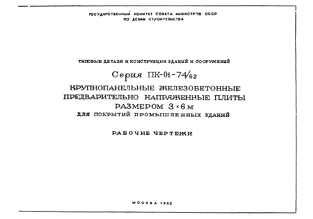       36     .  