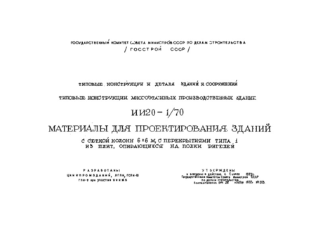        66 ,    1  ,    