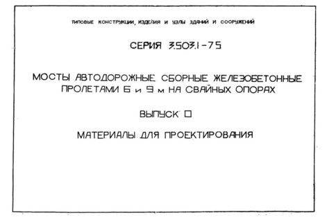  0.   