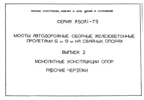  2.   .  