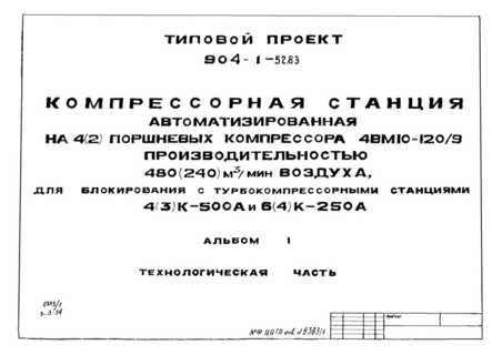  1.  