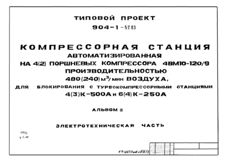  2.  